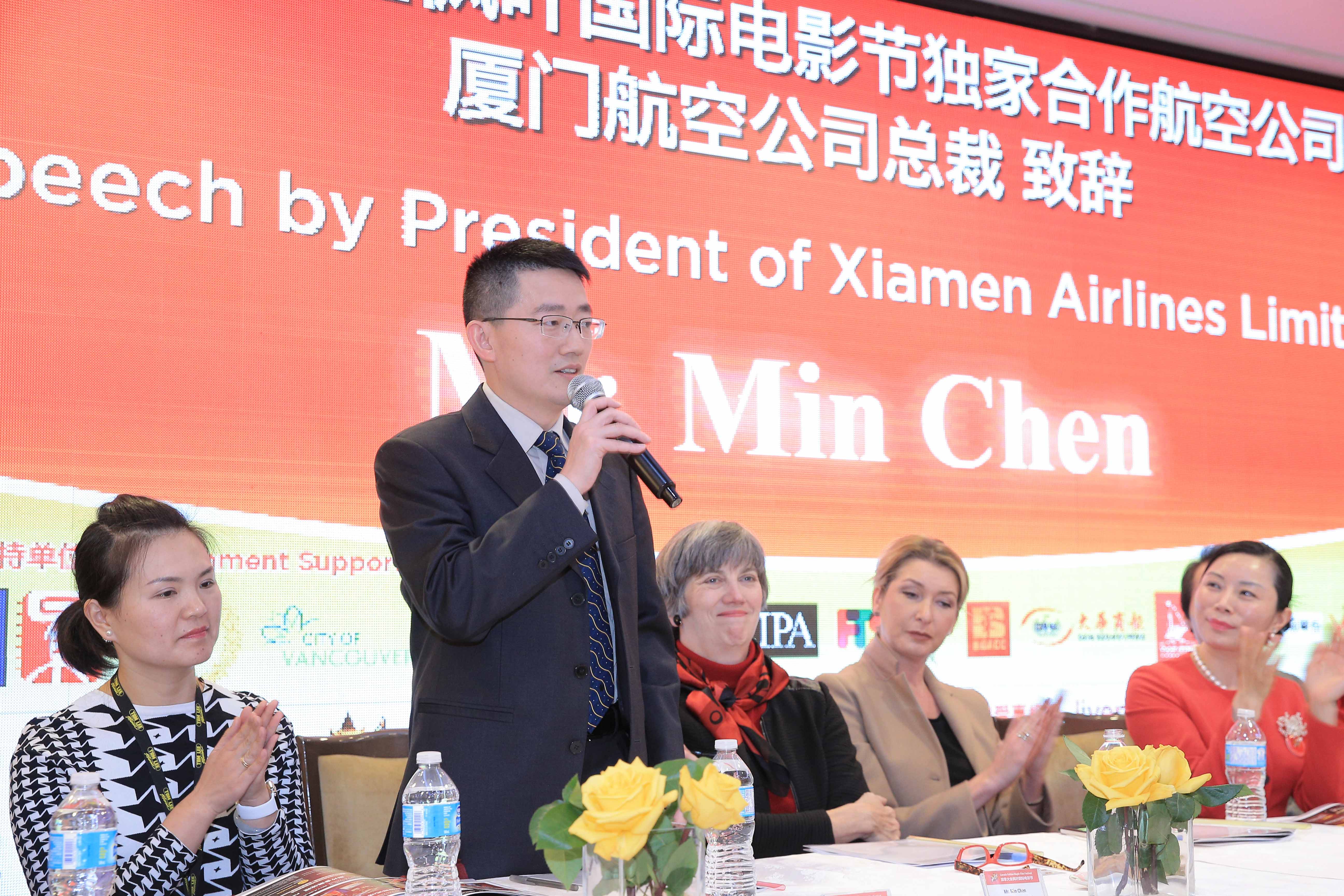 Mr. Min Chen, the President of Xiamen Airline